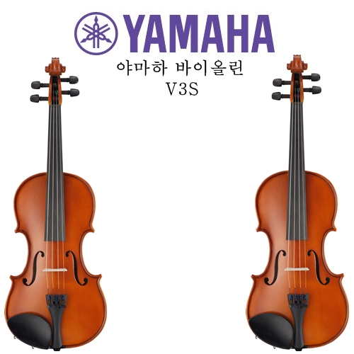 야마하 바이올린 V3S