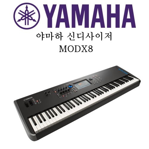 야마하 신디사이저 MODX8