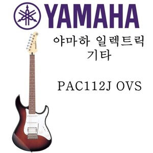 야마하 일렉트릭 기타 PAC112J OVS
