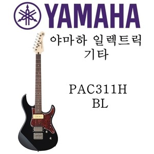 야마하 일렉트릭 기타 PAC311H BL