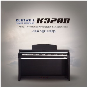 영창 커즈와일 디지털 피아노 K320B