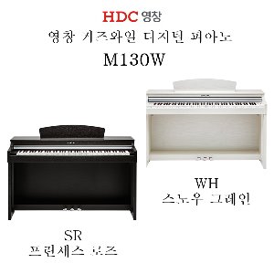영창 커즈와일 디지털 피아노 M130W
