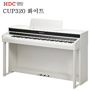 영창 커즈와일 디지털피아노 CUP320 예음악기 CUP-320